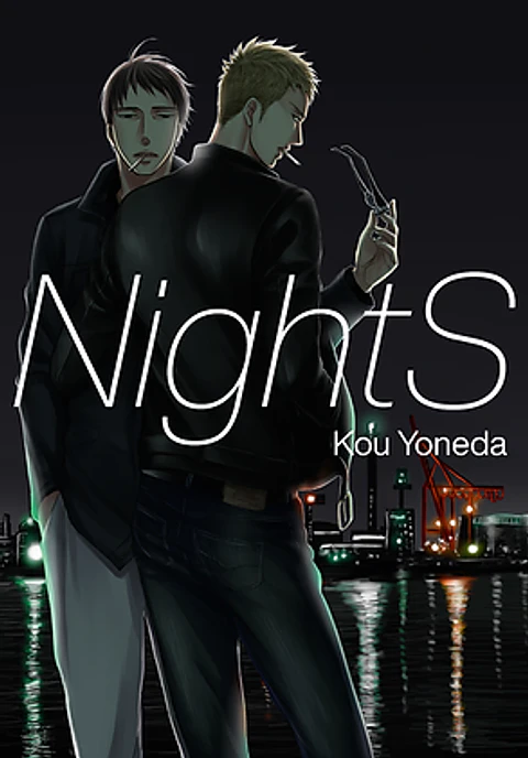 Nights - Kou Yoneda 