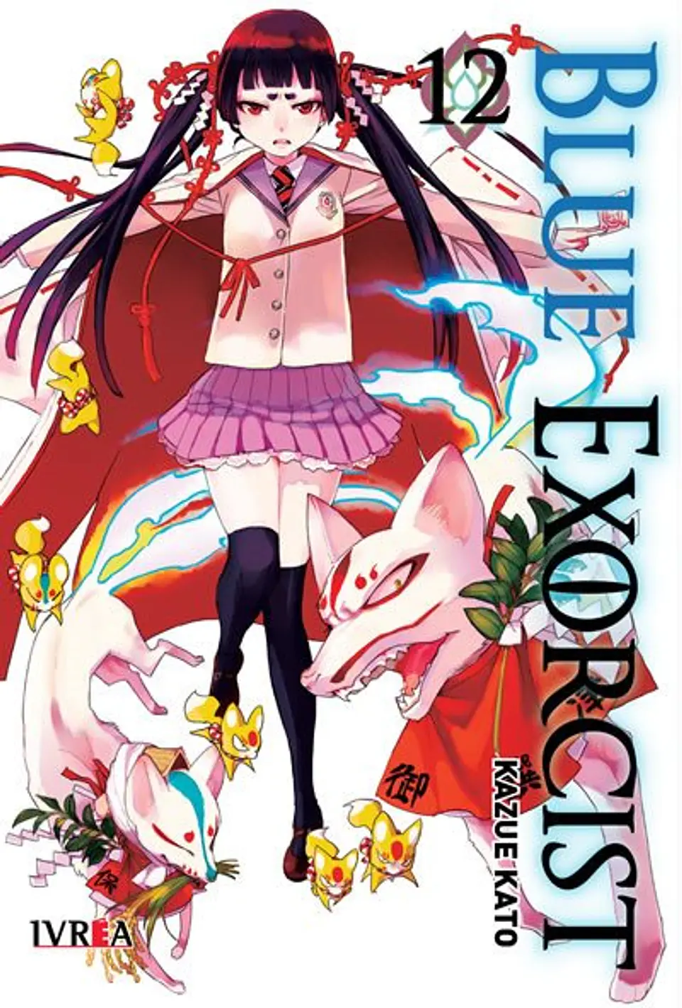 Blue Exorcist Vol.12  1