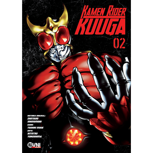 Kamen Rider Kuuga Vol.02 