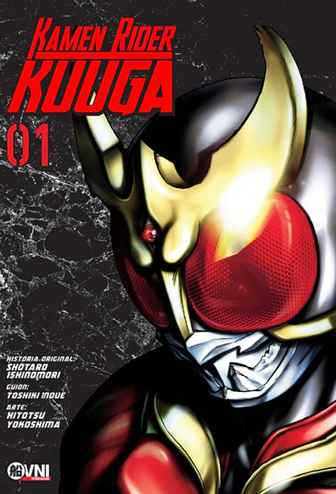 Kamen Rider Kuuga Vol.01 