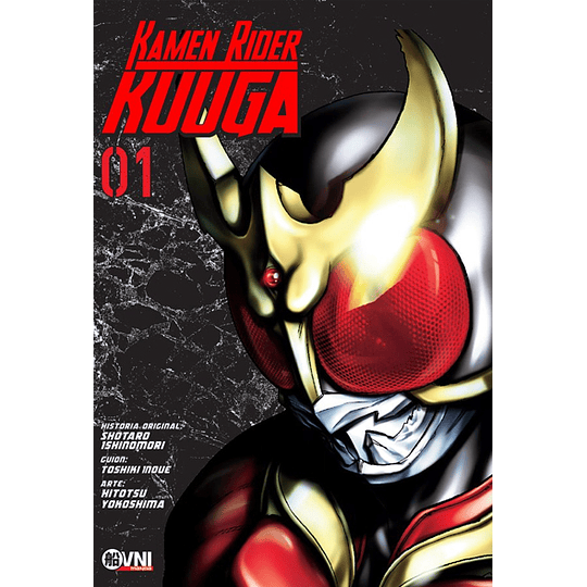 Kamen Rider Kuuga Vol.01 