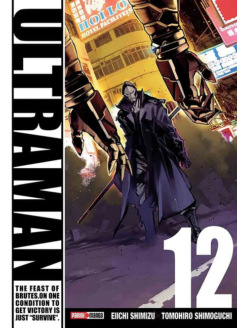 Ultraman Vol.12