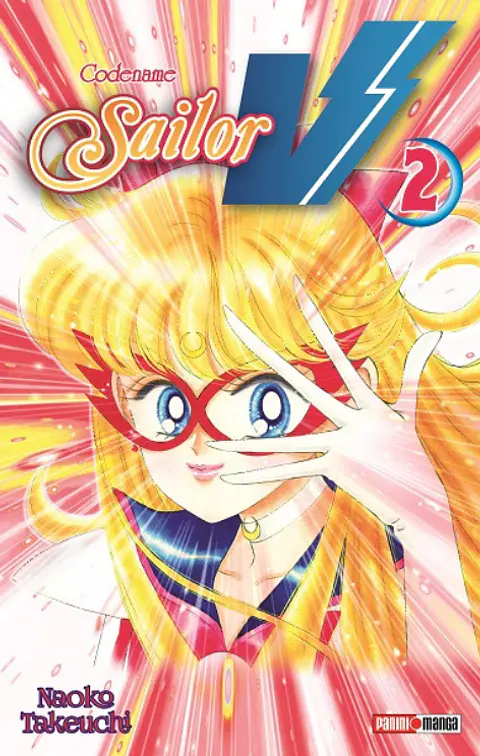 Sailor V N°2