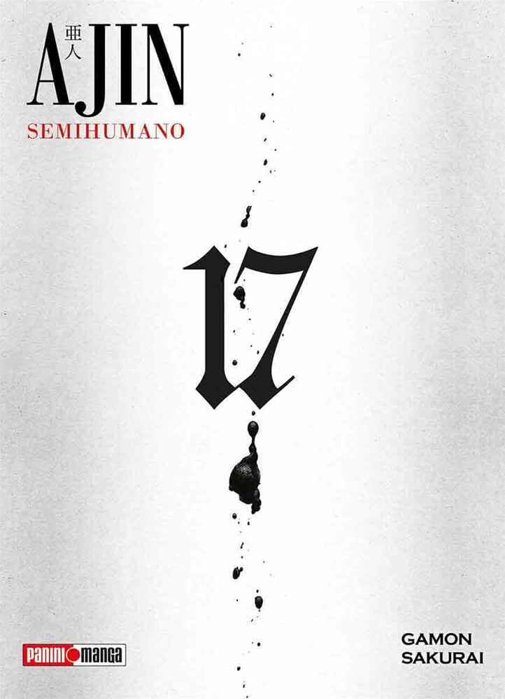 Ajin N°17