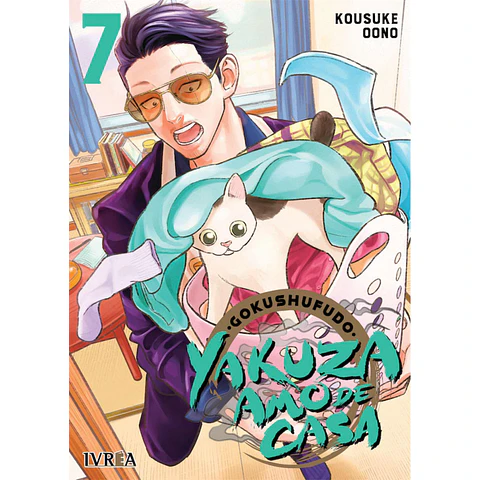 Yakuza Amo de Casa N°07