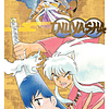 Inuyasha Vol.02 1