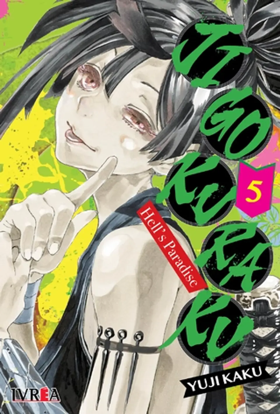 Jigokuraku - Hell's Paradise Vol.05  1