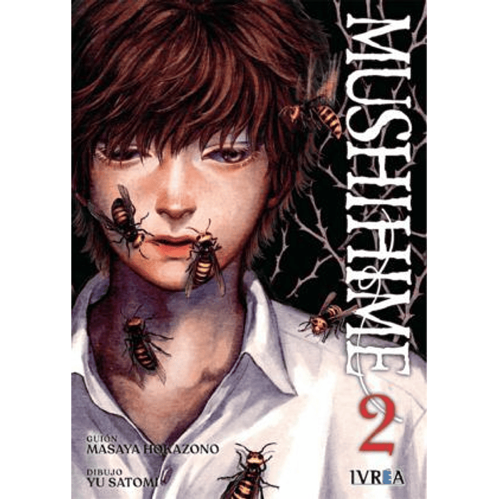 Mushihime Vol.02