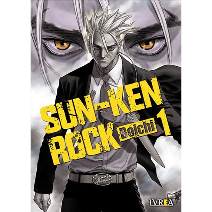 Sun-Ken-Rock Vol.01