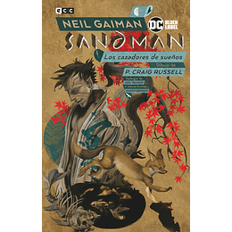 Biblioteca Sandman vol. 13: Los cazadores de sueños 
