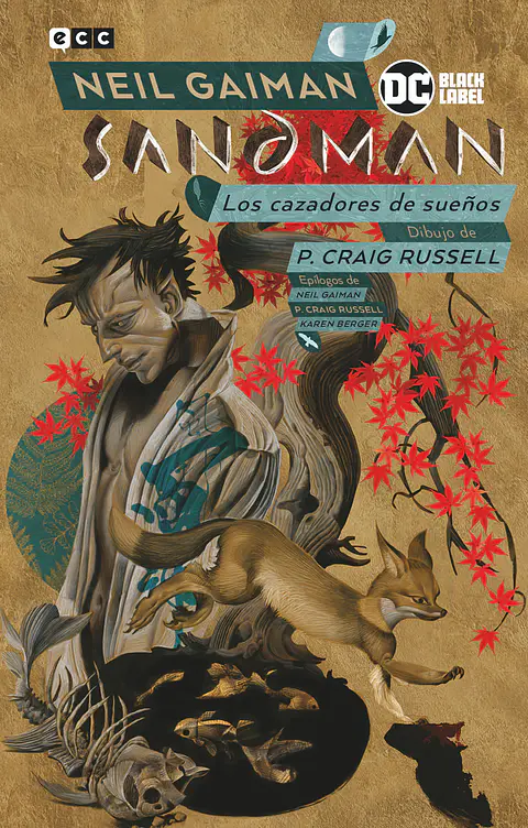 Biblioteca Sandman vol. 13: Los cazadores de sueños 
