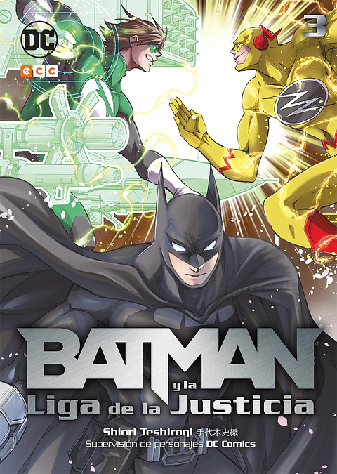 Batman y la Liga de la Justicia vol.03 de 4 (ECC) 