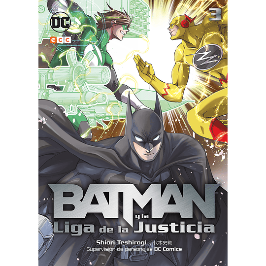 Batman y la Liga de la Justicia vol.03 de 4 (ECC) 