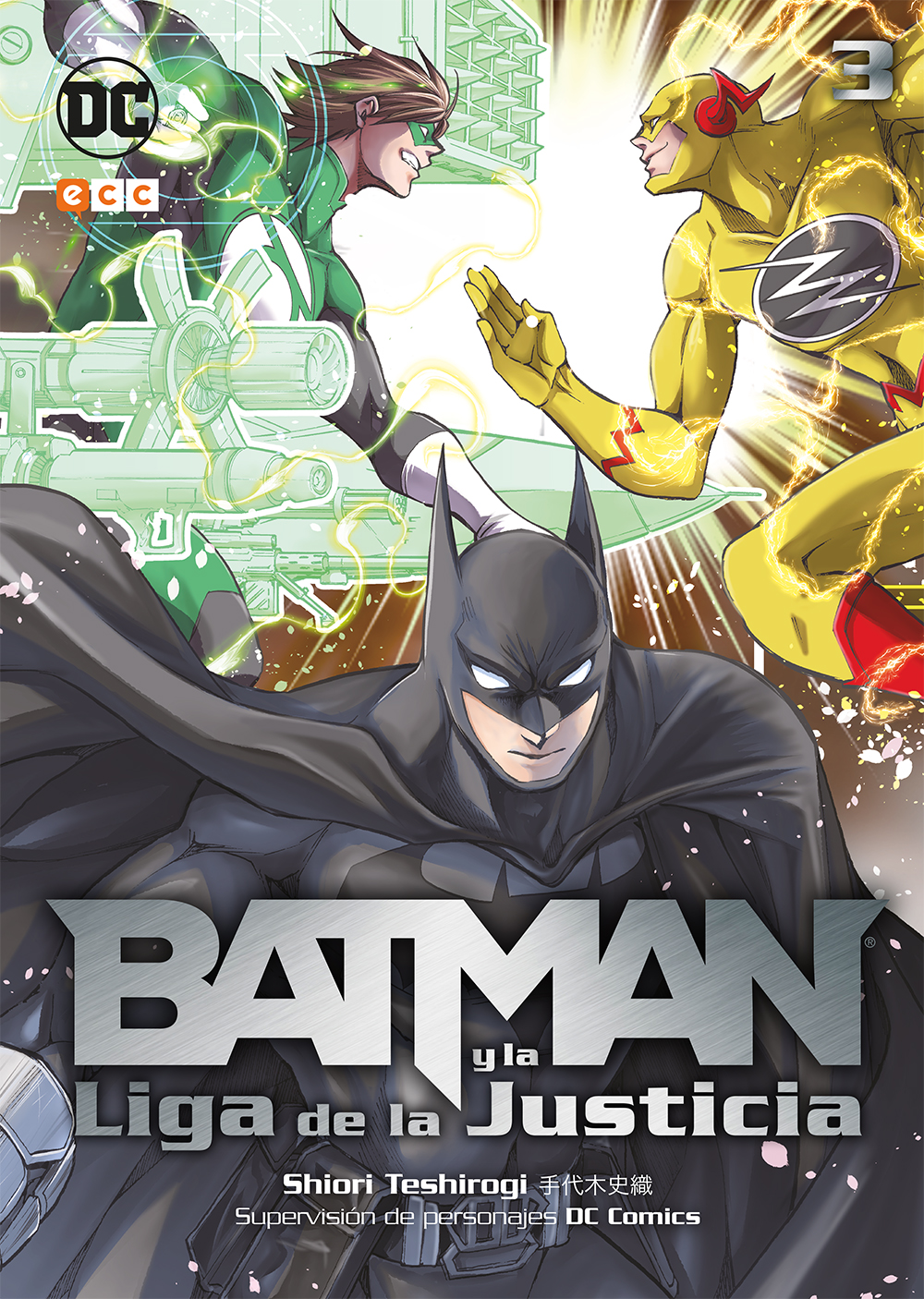 Batman y la Liga de la Justicia vol.03 de 4 (ECC)