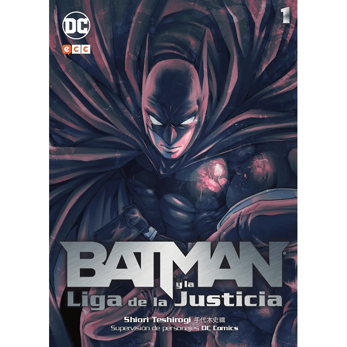 Batman y la Liga de la Justicia vol.01 de 4 (ECC)