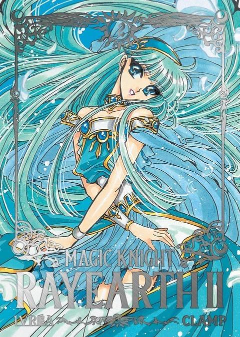 Magic Knight Rayearth II Vol.02 