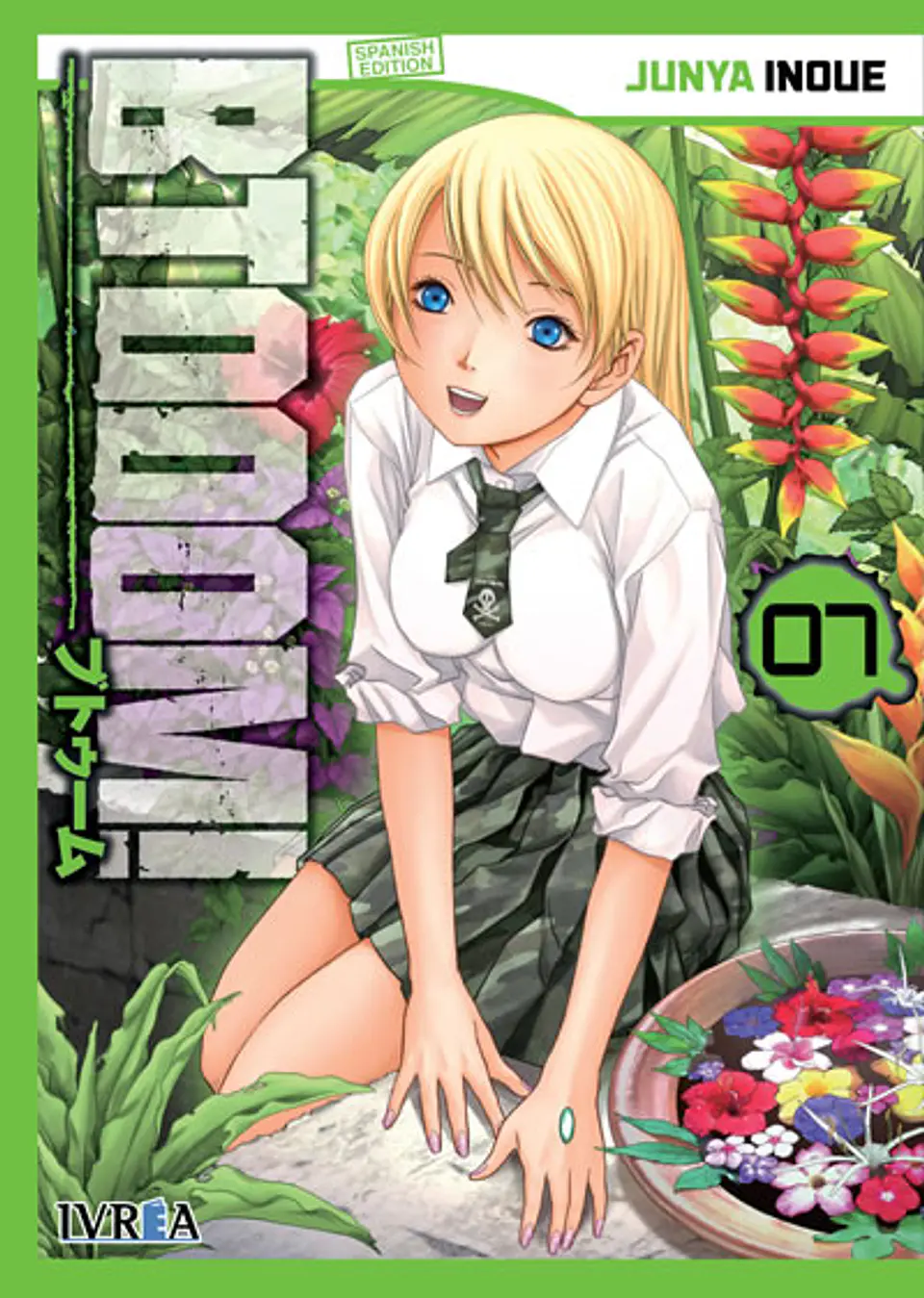 Btooom! Vol.07 1