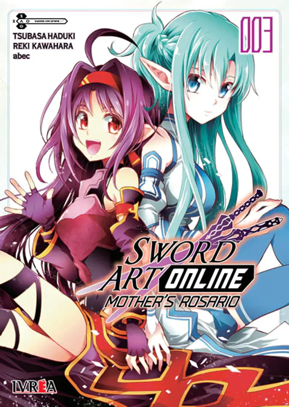 Sword Art Online: Mothers's Rosario Vol.03  1