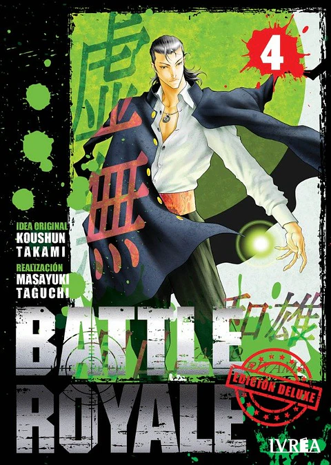 Battle Royale Edición Deluxe Vol.04 