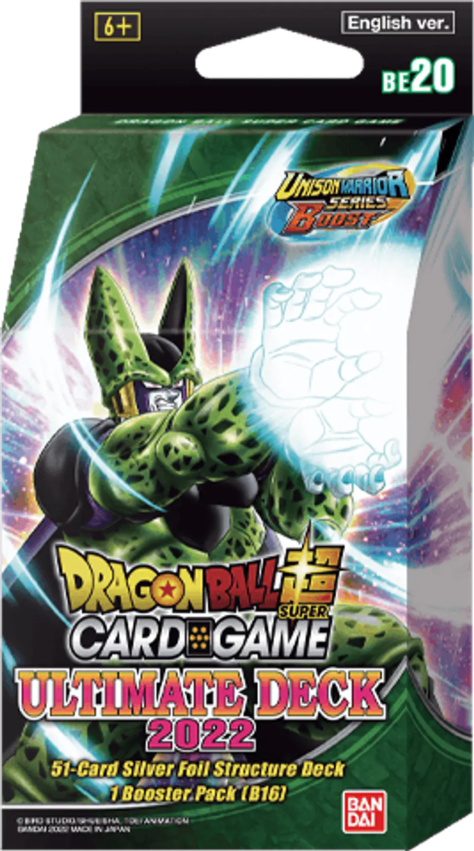 Dragon Ball Super TCG: Ultimate Deck 2022  1