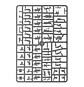 Space Marines: Tactical Squad - Miniatura 7