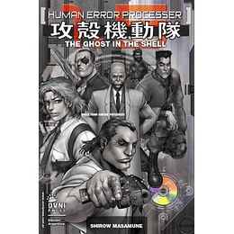 Ghost In The Shell Vol.1.5 - Ovni 