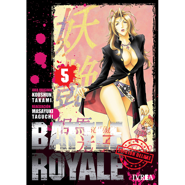 Battle Royale Edición Deluxe Vol.05 