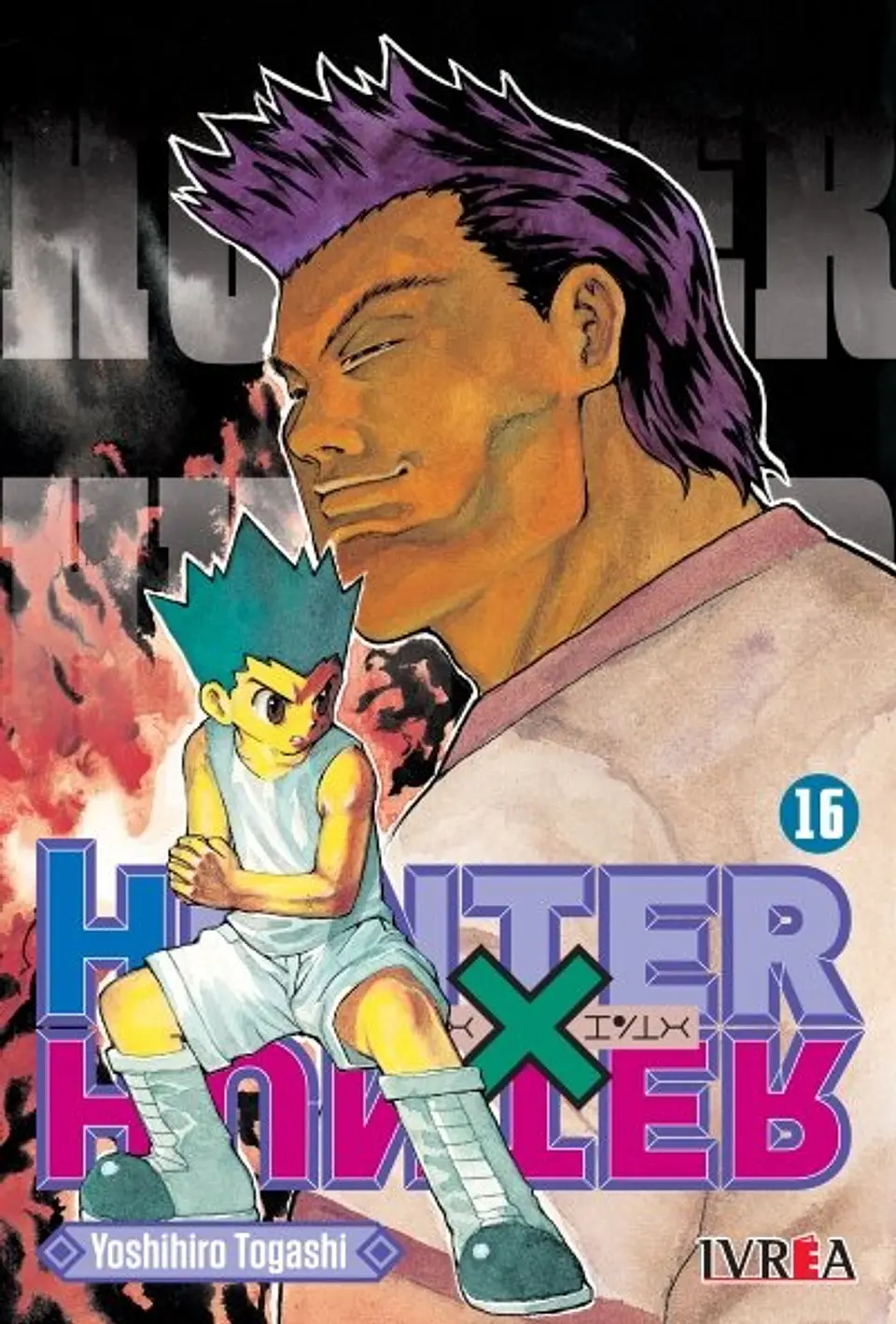 Hunter X Hunter N°16  1