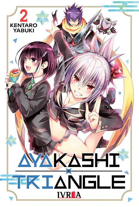 Ayakashi Triangle Vol.02 