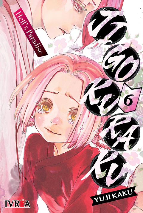 Jigokuraku - Hell's Paradise Vol.06 
