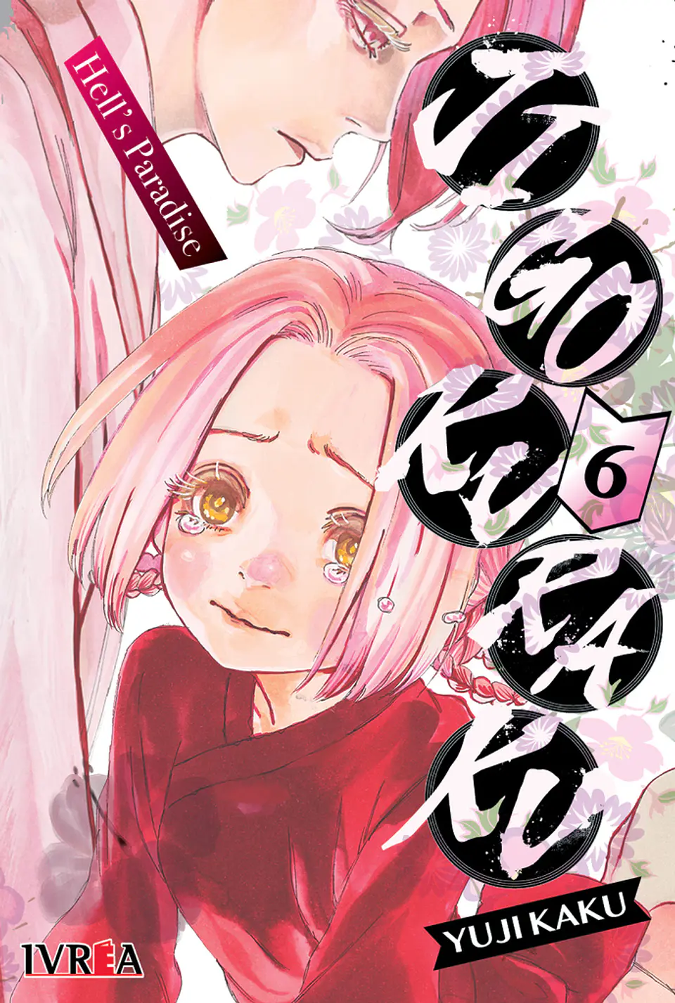 Jigokuraku - Hell's Paradise Vol.06  1