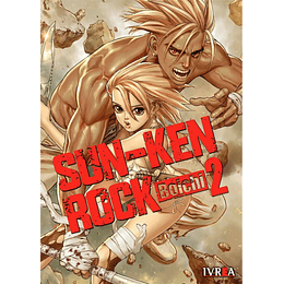 Sun-Ken-Rock Vol.02
