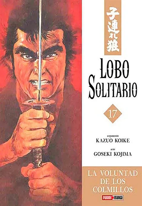 Lone Wolf - Lobo Solitario N°17 