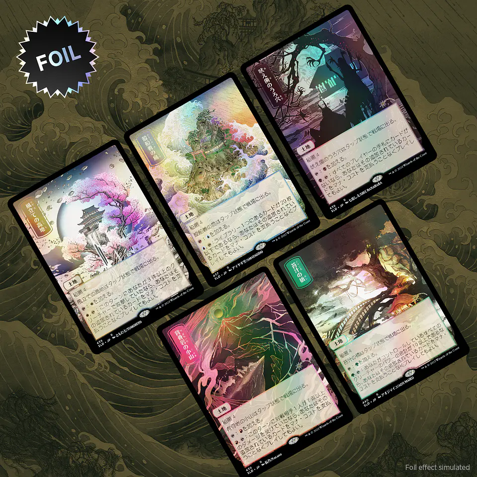Secret Lair - Pictures of the Floating World Foil Edition  1