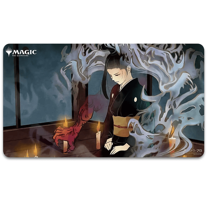 Playmat Ultra-Pro: Mystical Archive Japanese - Dark Ritual
