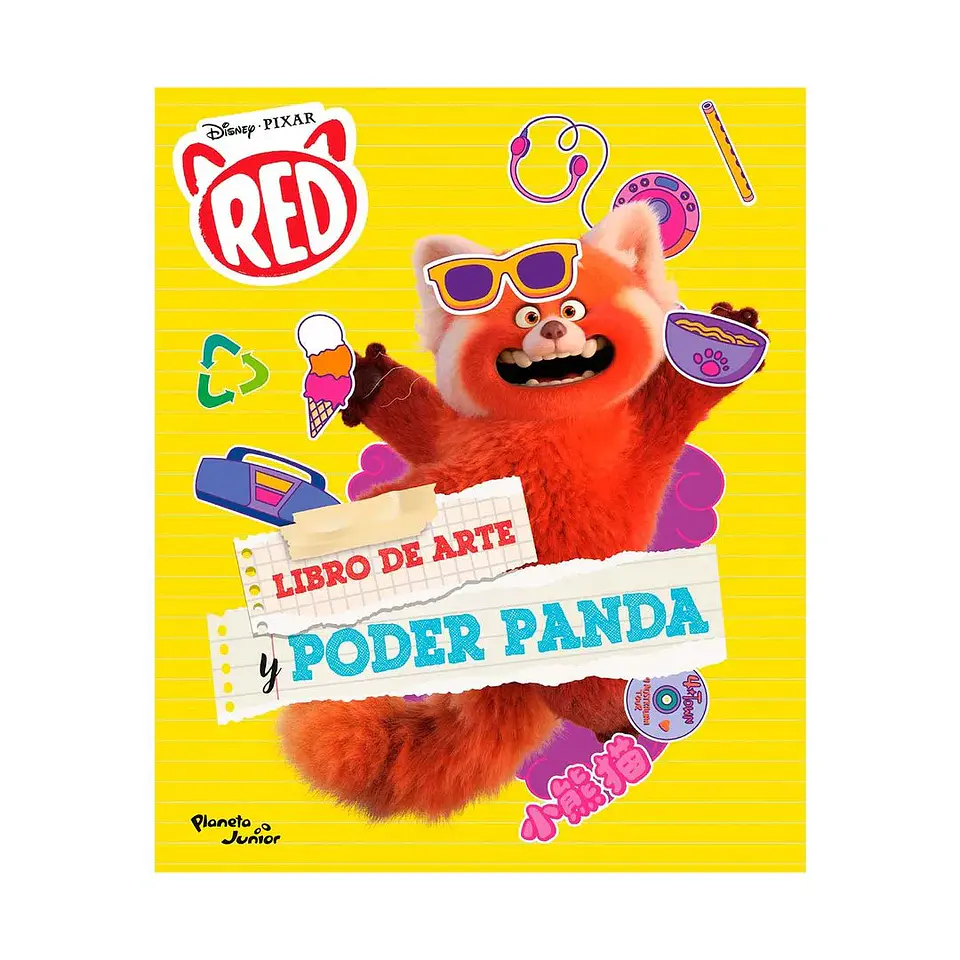 Red: Libro de arte y poder panda  1