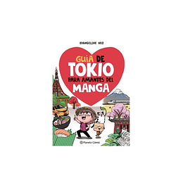 Guía de Tokio para amantes del manga 