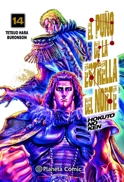 El puño de la Estrella del Norte - Kazenban Nº14 