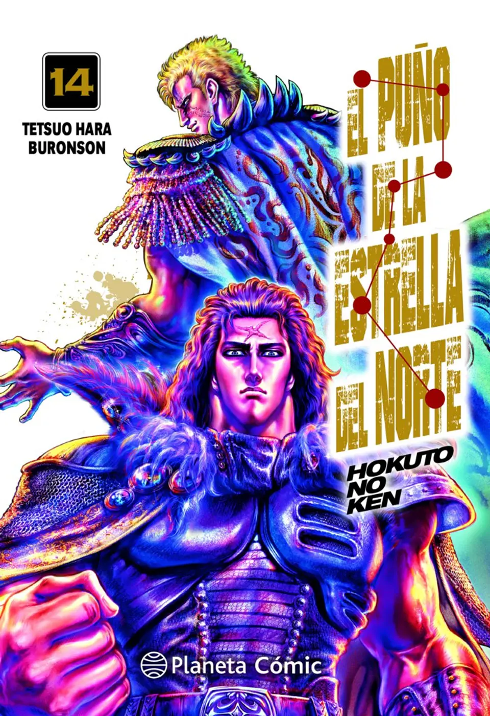 El puño de la Estrella del Norte - Kazenban Nº14  1
