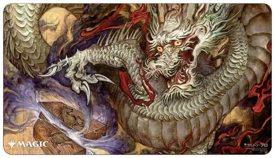 Playmat Mystical Archive Japanese - Divine Gambit  1