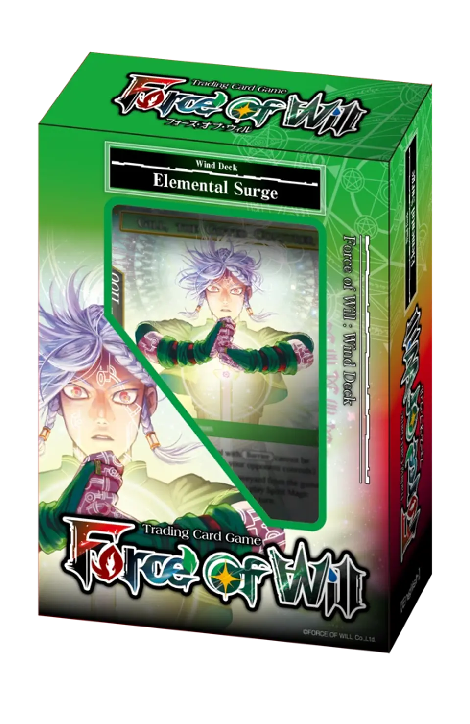 Force of Will - Reiya Cluster Wind Starter Deck (Elemental Surge) 1
