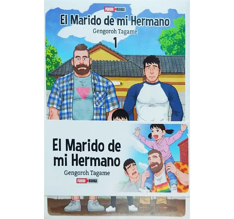 My Brother's Husband - BoxSet 