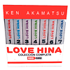 Love Hina BoxSet  1
