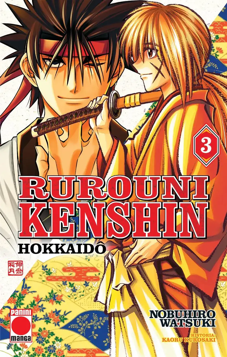 Rurouni Kenshin Hokkaido Vol.03 1