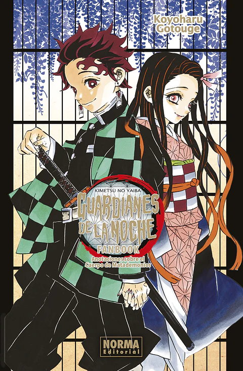 Guardianes de la Noche Fanbook 
