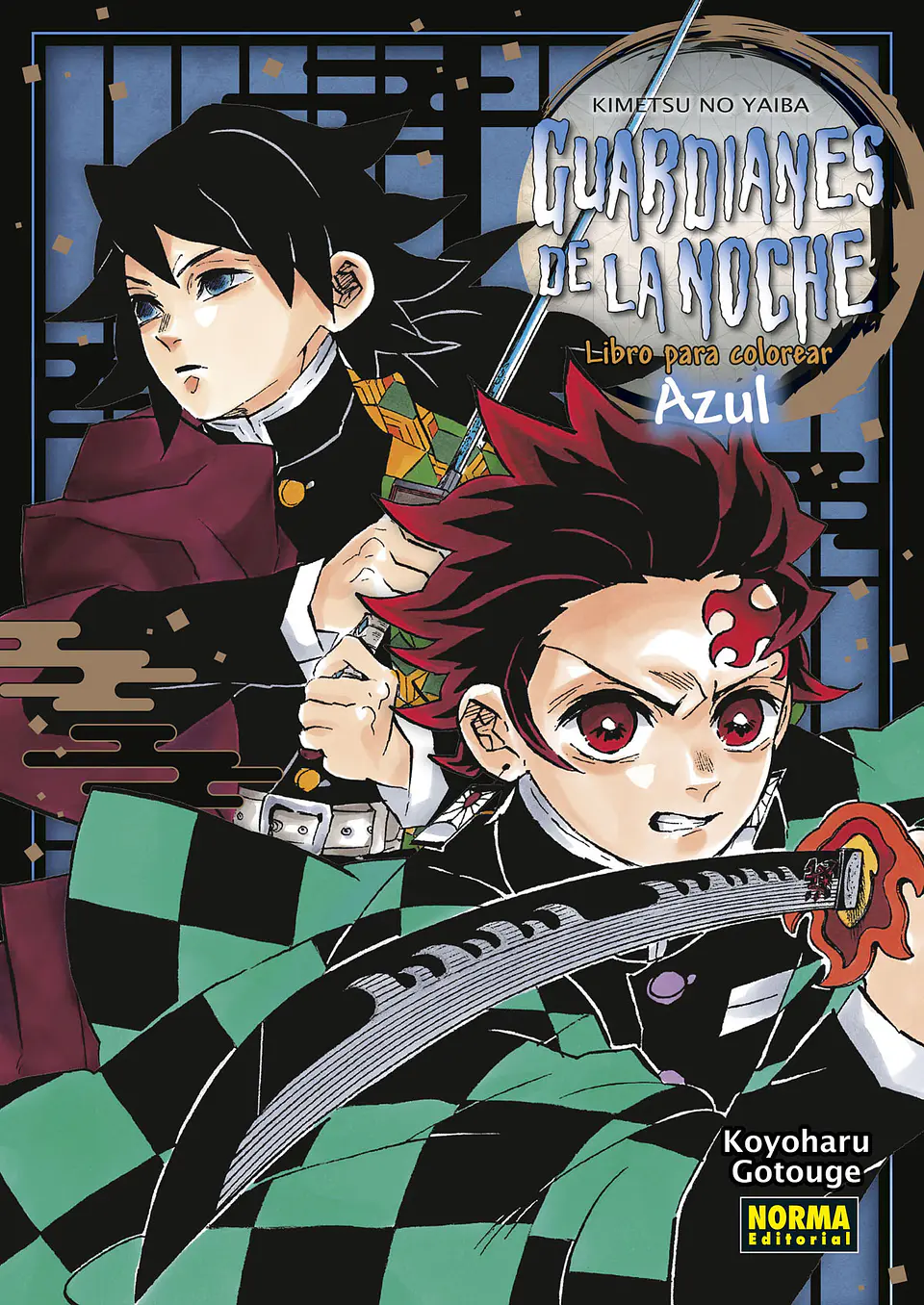Guardianes de la Noche: Libro para Colorear - Azul  1