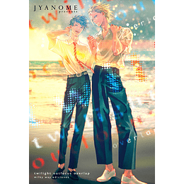 Twilight Outfocus Overlap - Jyanome 