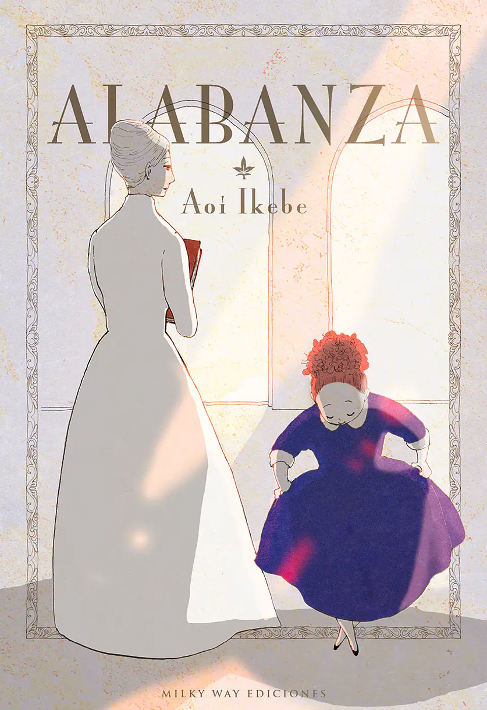 Alabanza - Aoi Ikebe  1