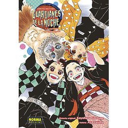 Guardianes De La Noche: La Mariposa de una sola ala 