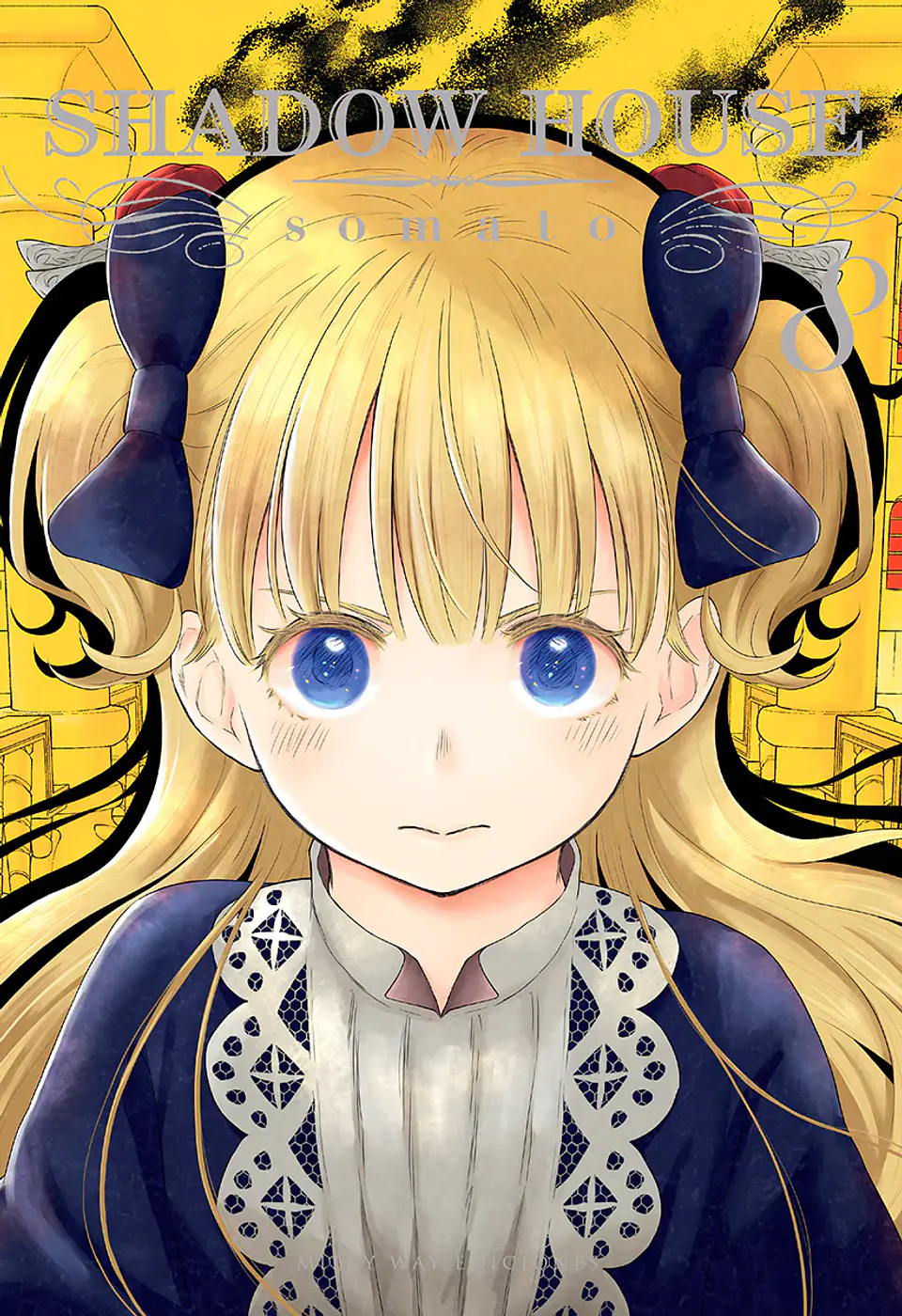 Shadow House Vol.08  1